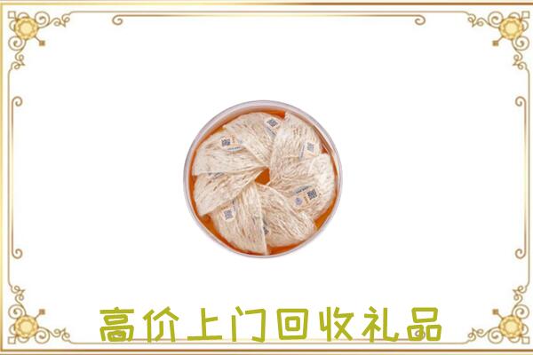 白银附近回收燕窝