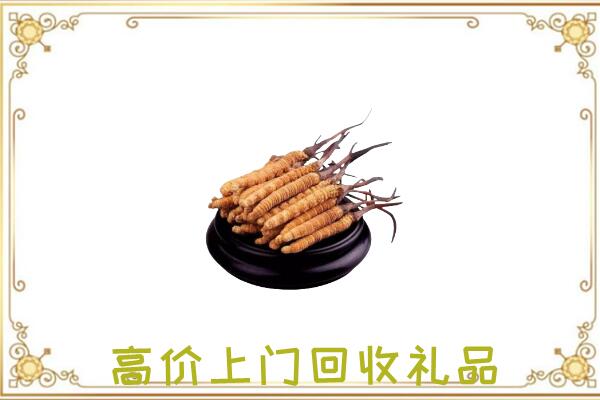 白银附近回收礼品