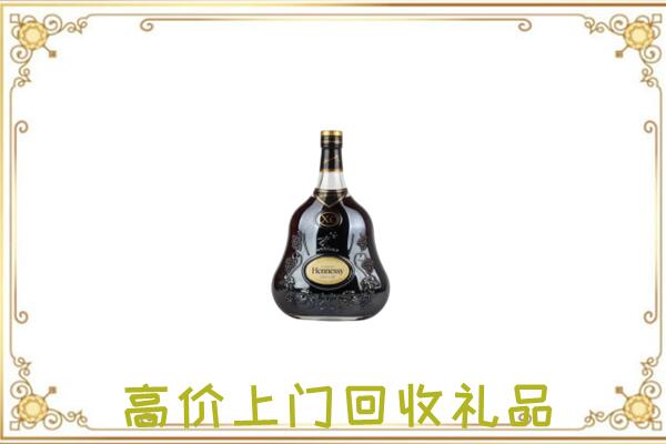 白银附近回收轩尼诗